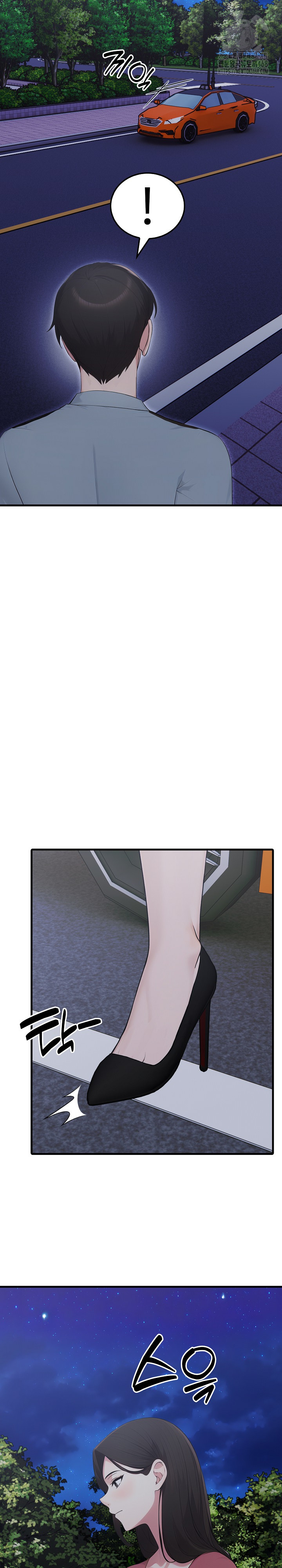 Married Woman Hunter Raw - Chapter 14 [photo 37] - MangaPorn