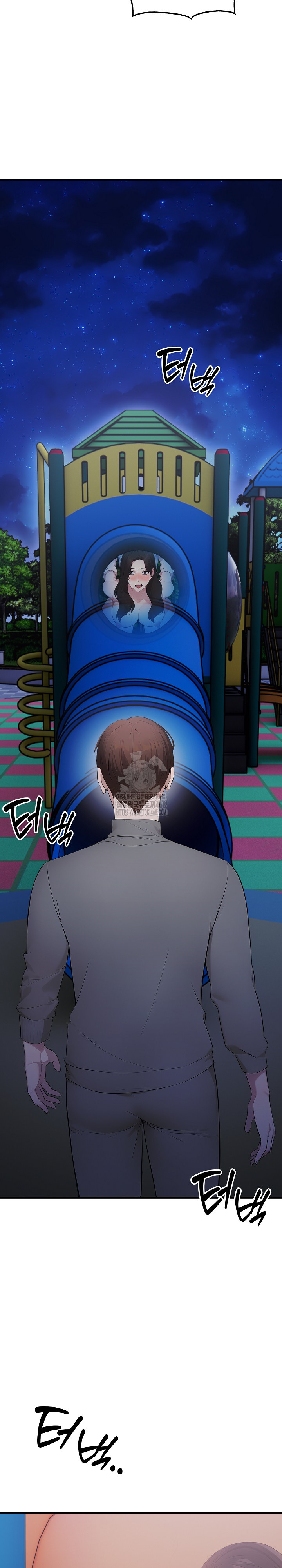 Married Woman Hunter Raw - Chapter 14 [photo 4] - MangaPorn