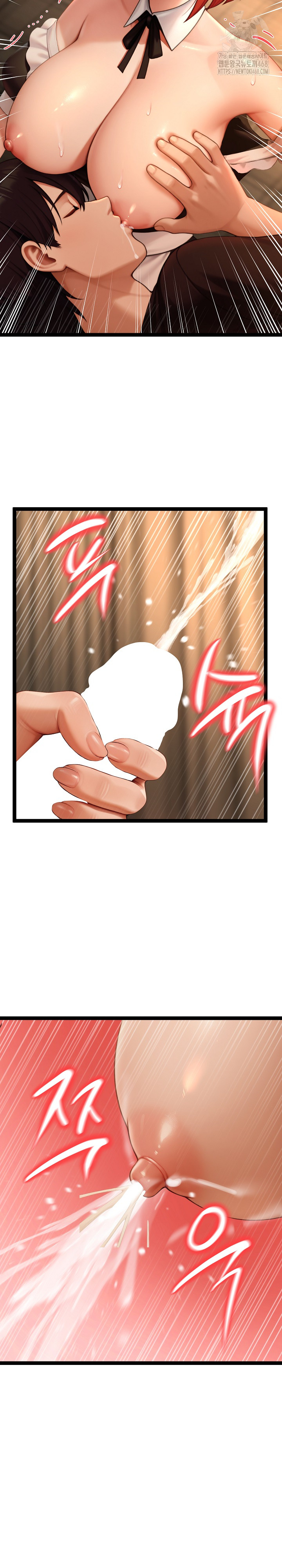 Hwanung’s Search for a Bride Raw - Chapter 14 [photo 20] - MangaPorn