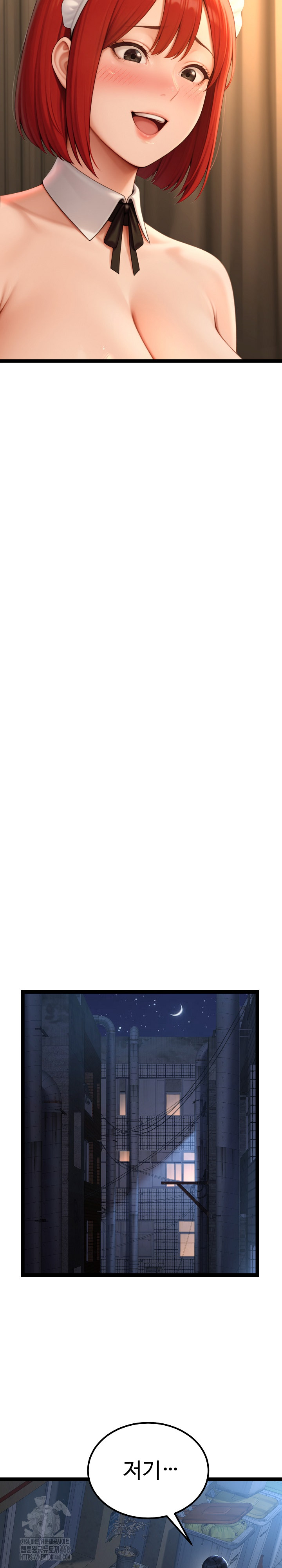 Hwanung’s Search for a Bride Raw - Chapter 14 [photo 22] - MangaPorn