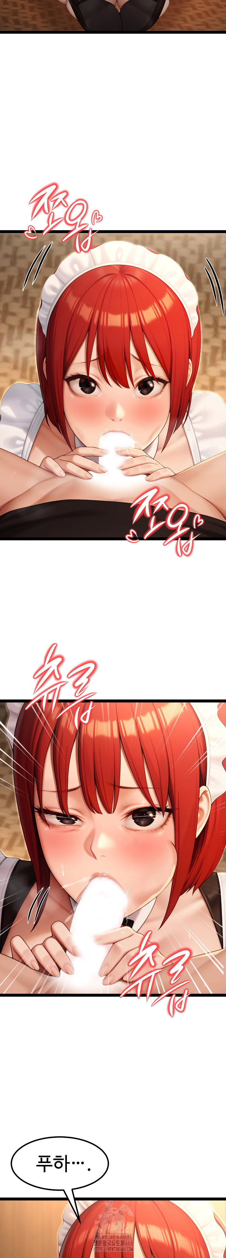 Hwanung’s Search for a Bride Raw - Chapter 14 [photo 3] - MangaPorn