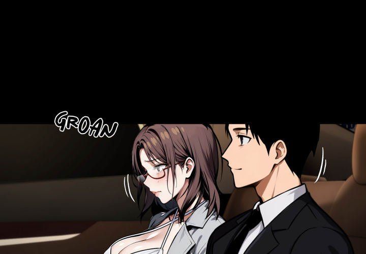 Gangster x Office Lady - Chapter 72 [photo 1] - MangaPorn