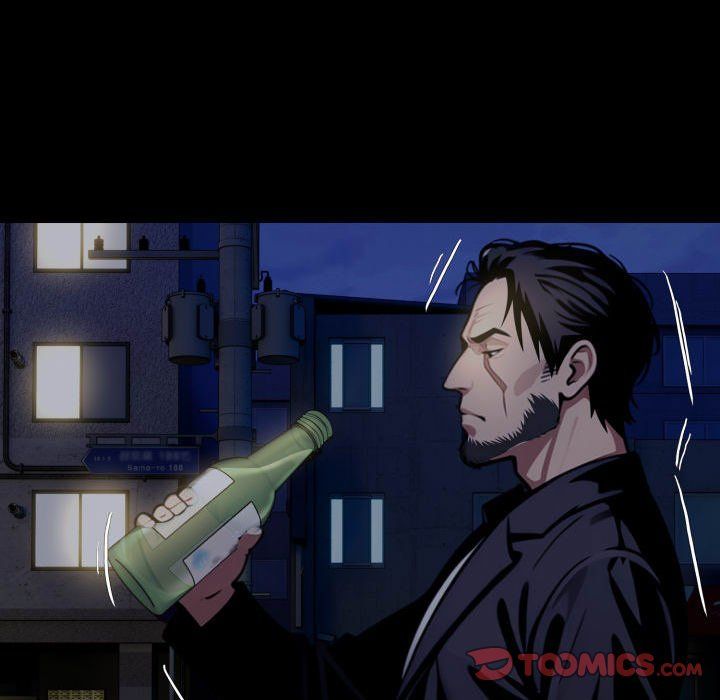 Gangster x Office Lady - Chapter 73 [photo 147] - MangaPorn