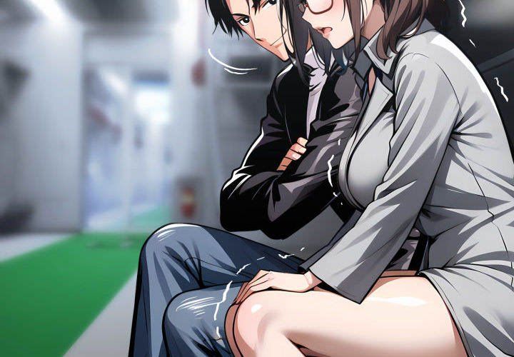 Gangster x Office Lady - Chapter 73 [photo 4] - MangaPorn