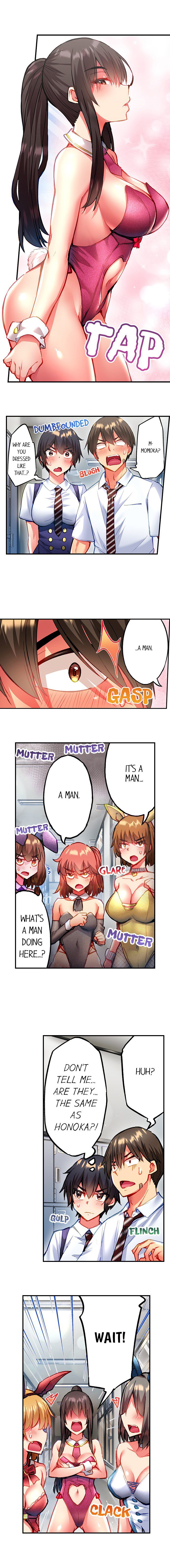 Adam’s Sweet Agony - Chapter 103 [photo 2] - MangaPorn