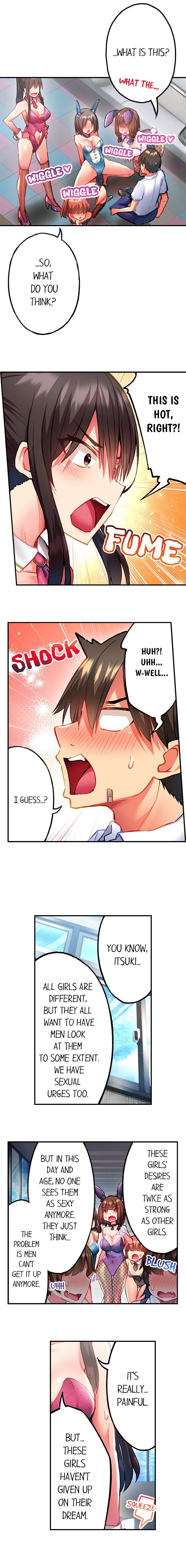 Adam’s Sweet Agony - Chapter 103 [photo 8] - MangaPorn