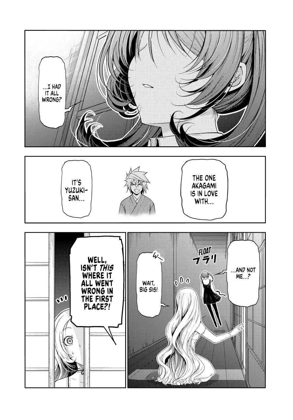 Temple - Chapter 116 [photo 1] - MangaPorn