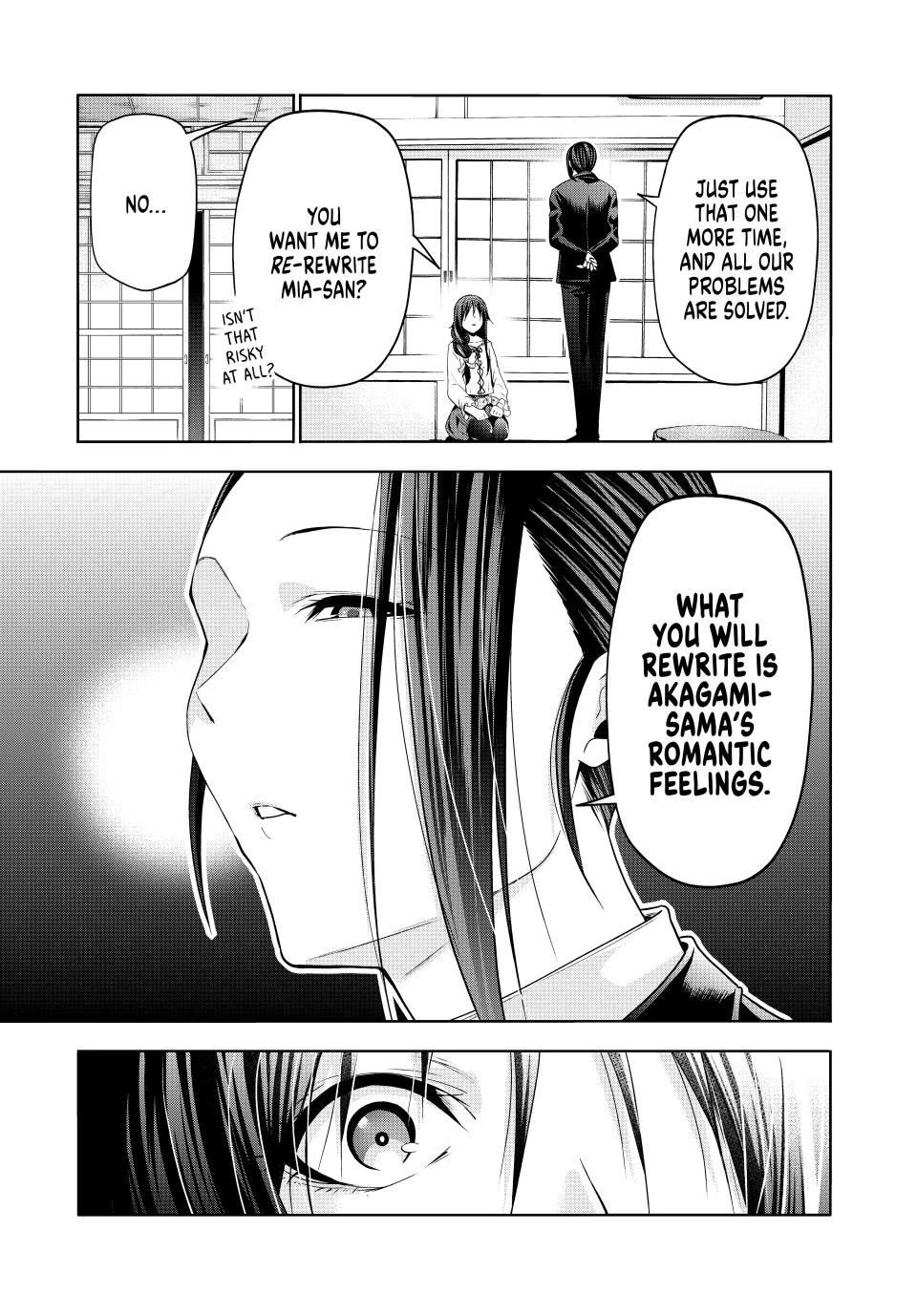 Temple - Chapter 116 [photo 3] - MangaPorn