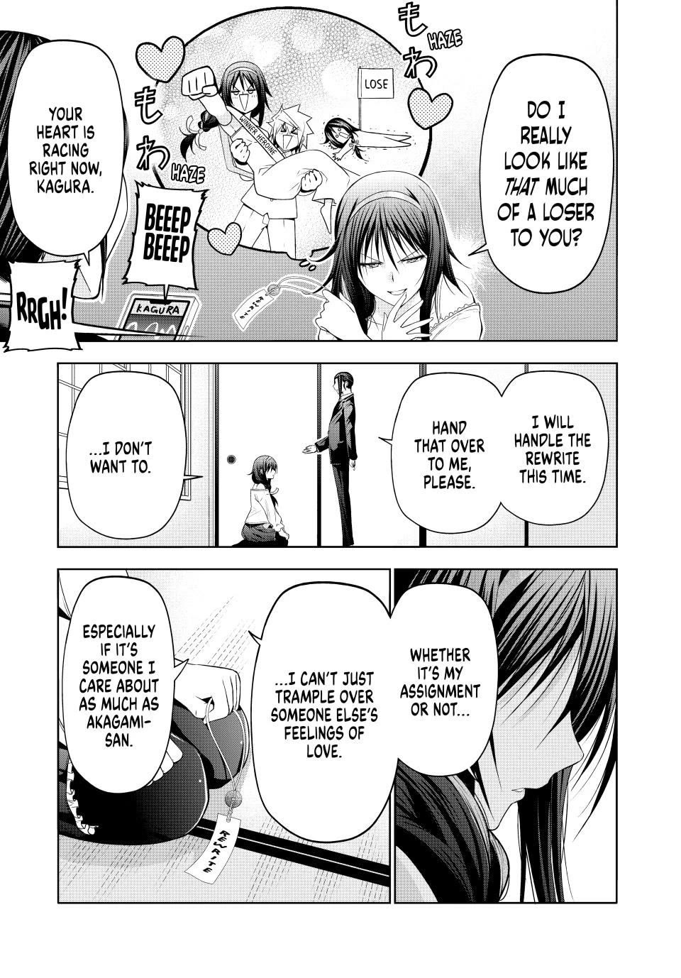 Temple - Chapter 116 [photo 5] - MangaPorn