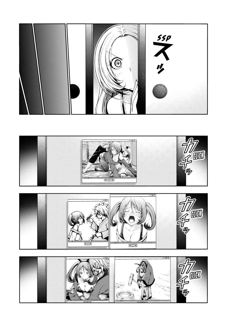 Temple - Chapter 116 [photo 8] - MangaPorn