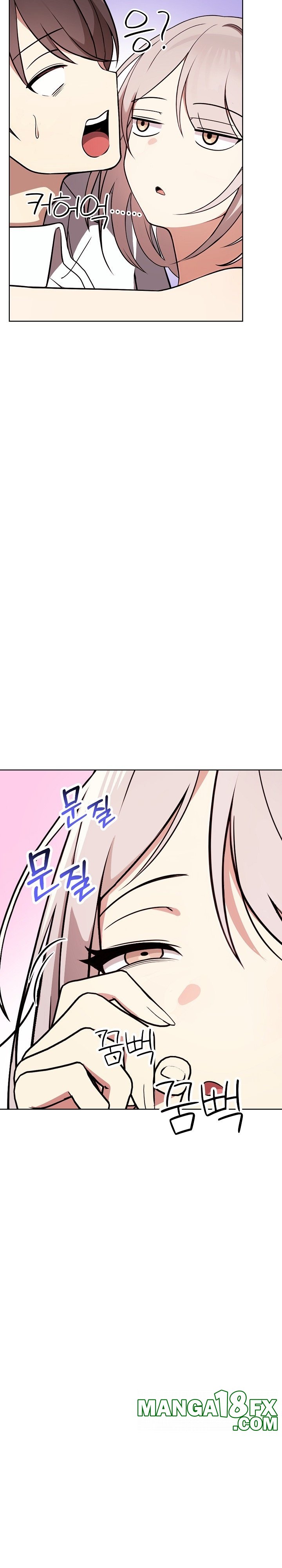 I Really Love IT! Raw - Chapter 38 [photo 13] - MangaPorn