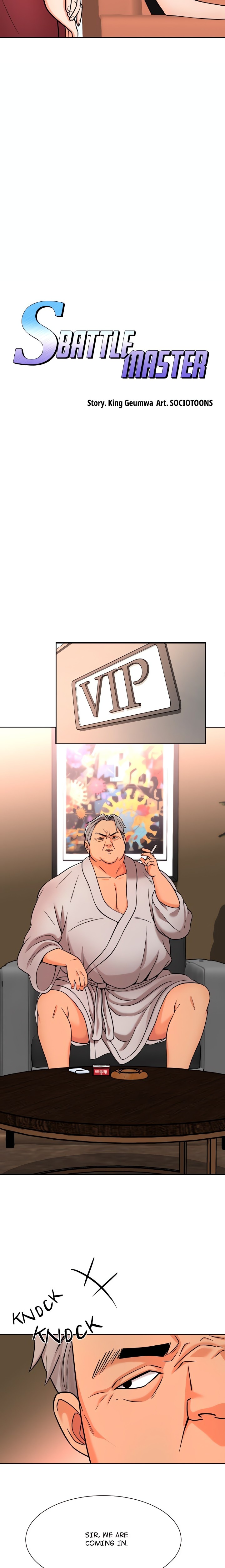 S Battle Master - Chapter 6 [photo 5] - MangaPorn