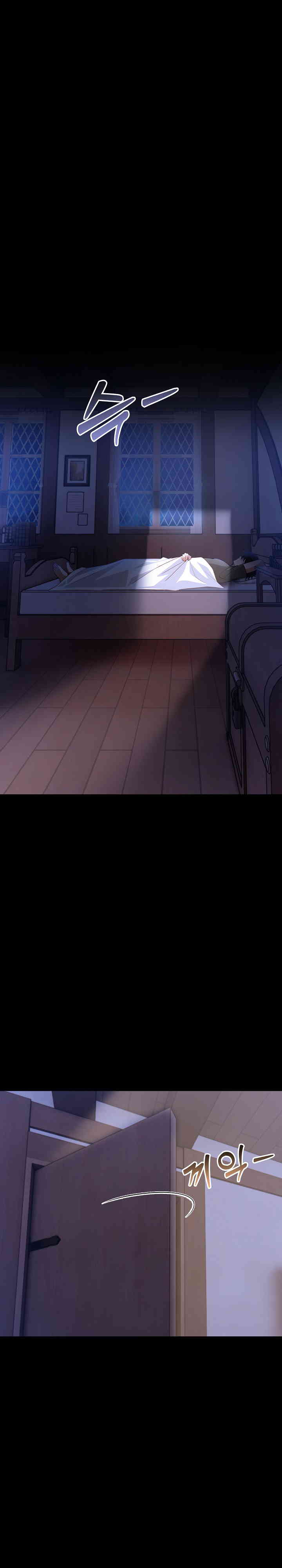 Isekai Dragondick Knight Commander Raw - Chapter 1 [photo 47] - MangaPorn