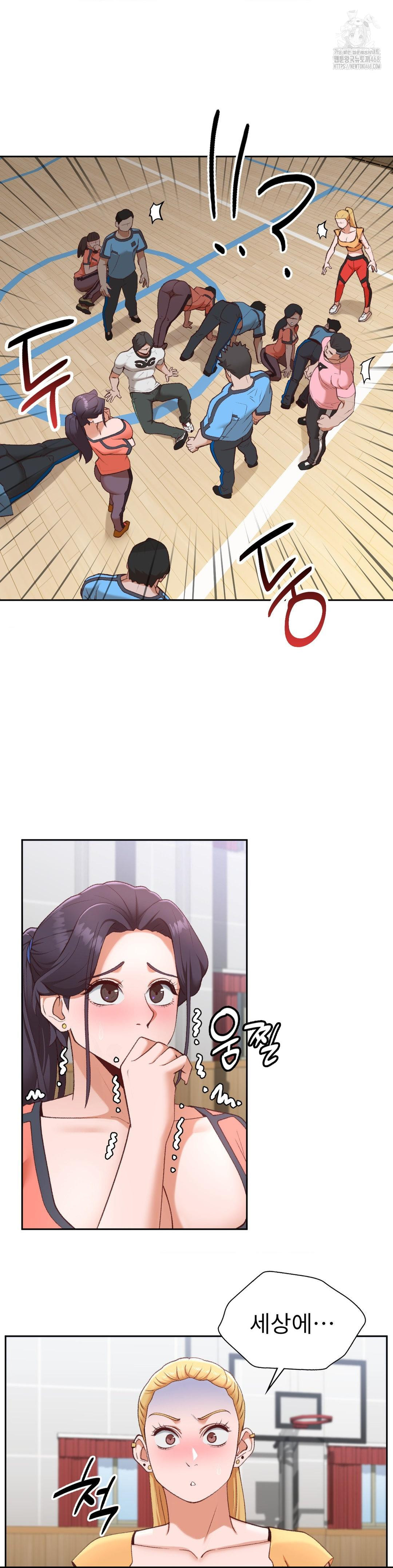 Runner’s High Raw - Chapter 29 [photo 3] - MangaPorn
