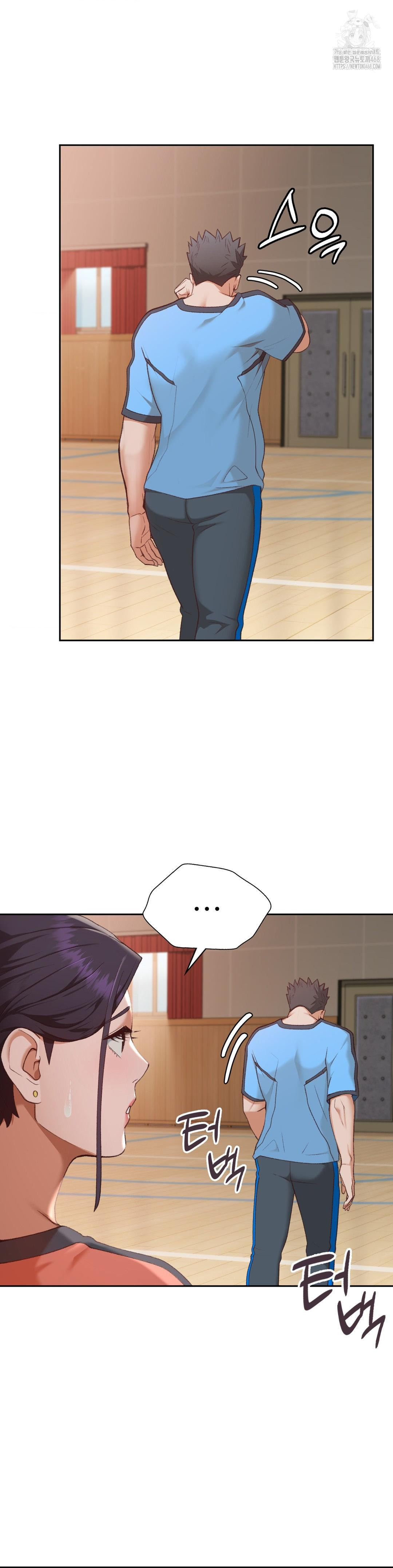 Runner’s High Raw - Chapter 29 [photo 7] - MangaPorn