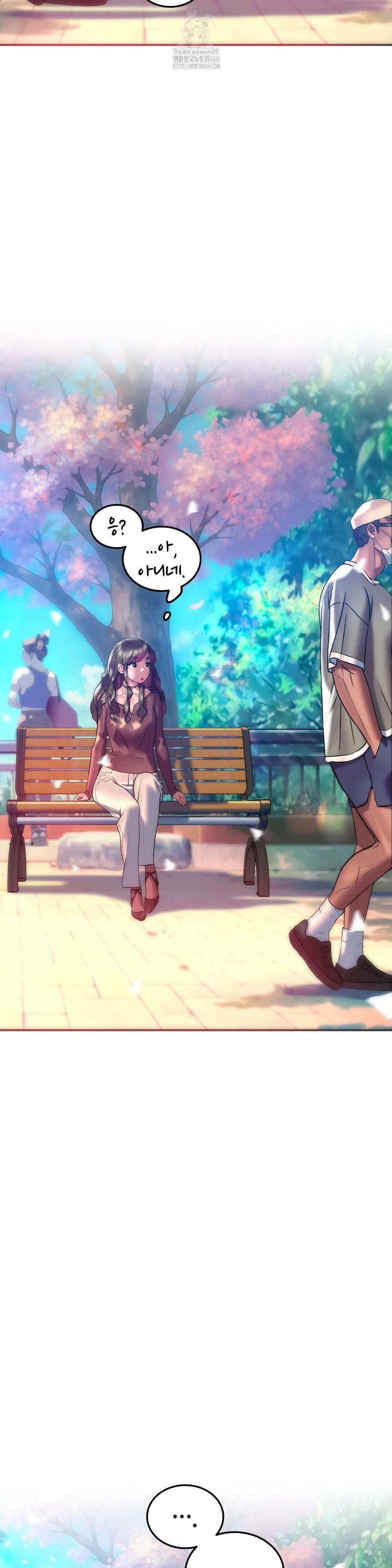 The Monster in My Room Raw - Chapter 28 [photo 23] - MangaPorn