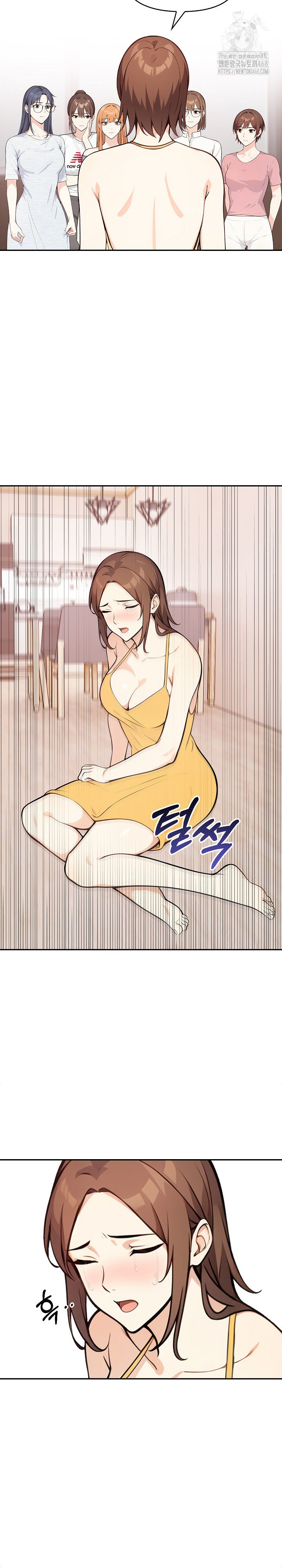 Secrets of a Women’s College Dormitory Raw - Chapter 37 [photo 17] - MangaPorn