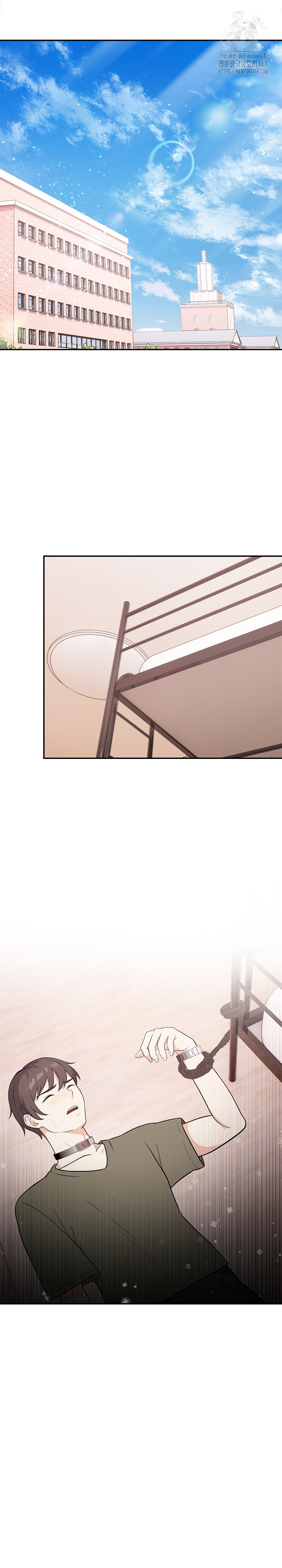 Secrets of a Women’s College Dormitory Raw - Chapter 37 [photo 18] - MangaPorn