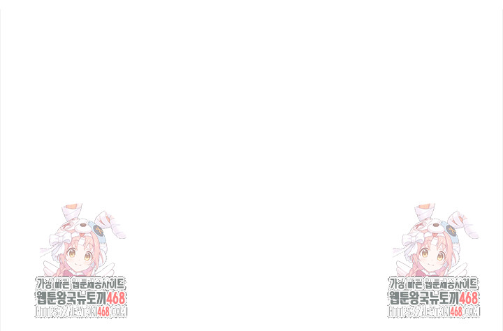 Secrets of a Women’s College Dormitory Raw - Chapter 37 [photo 19] - MangaPorn