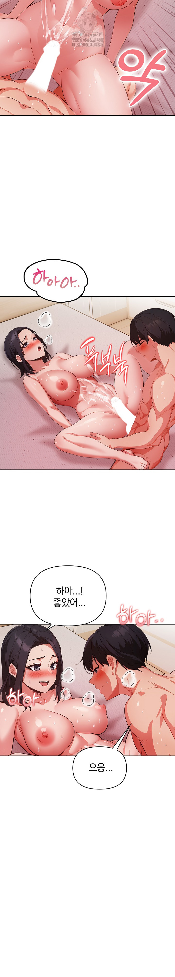 Beautiful Girl Capture Raw - Chapter 28 [photo 11] - MangaPorn