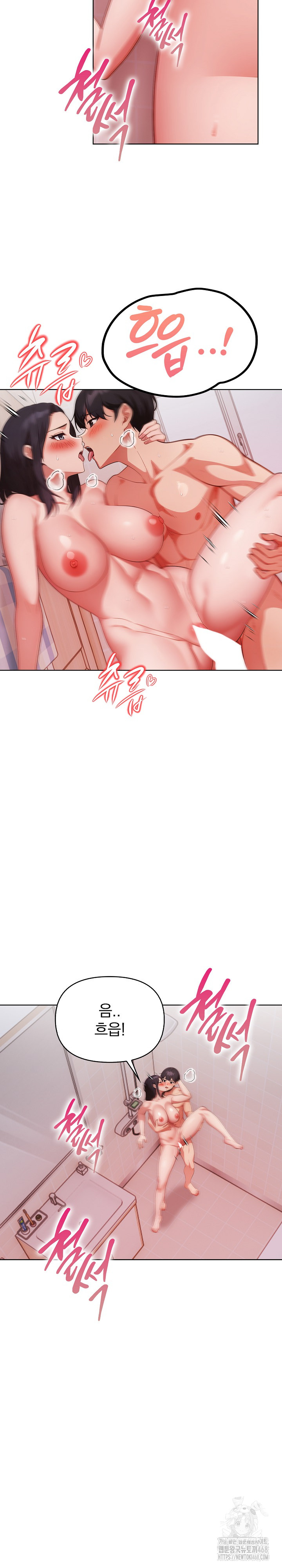 Beautiful Girl Capture Raw - Chapter 28 [photo 18] - MangaPorn