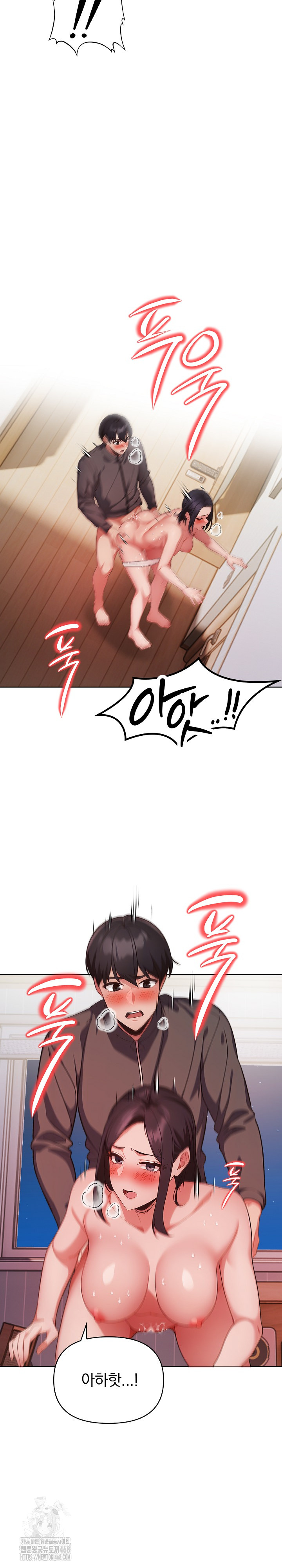 Beautiful Girl Capture Raw - Chapter 28 [photo 22] - MangaPorn