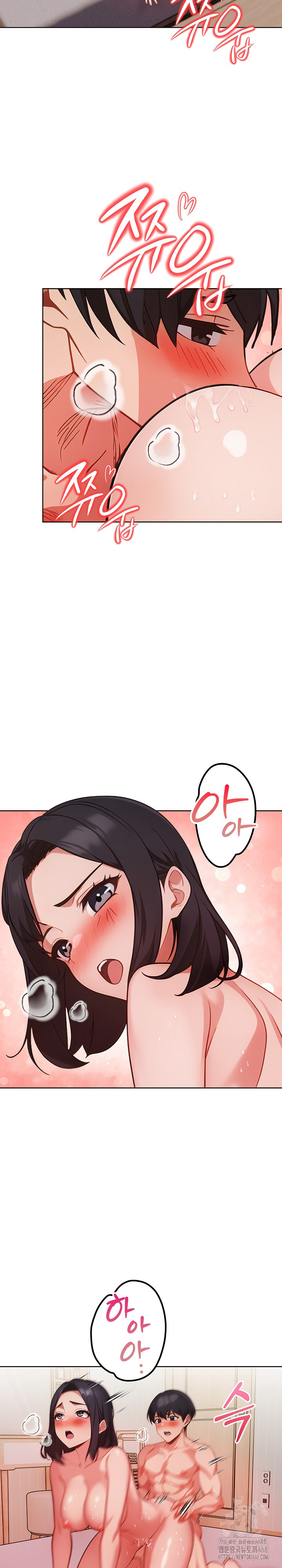 Beautiful Girl Capture Raw - Chapter 28 [photo 6] - MangaPorn