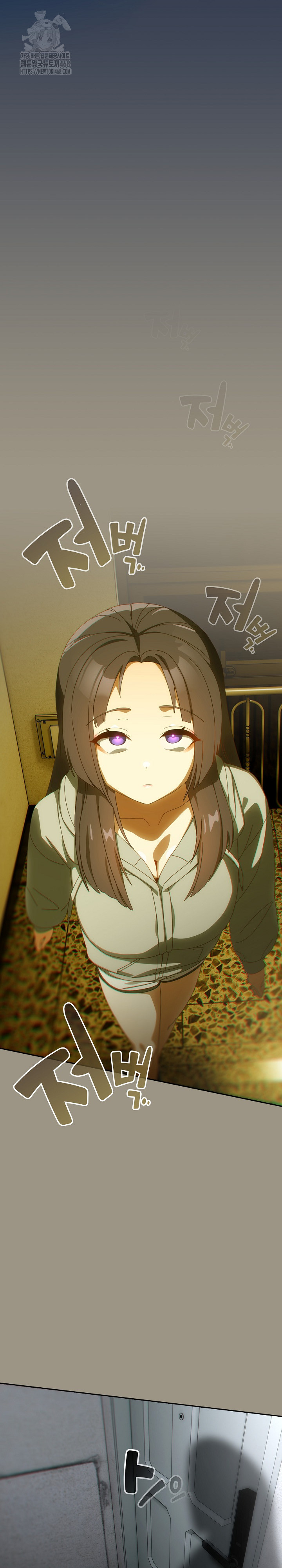 Like No Other Raw - Chapter 48 [photo 12] - MangaPorn