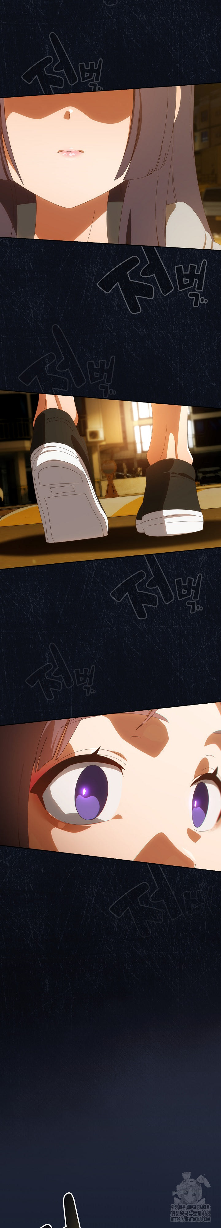 Like No Other Raw - Chapter 48 [photo 3] - MangaPorn