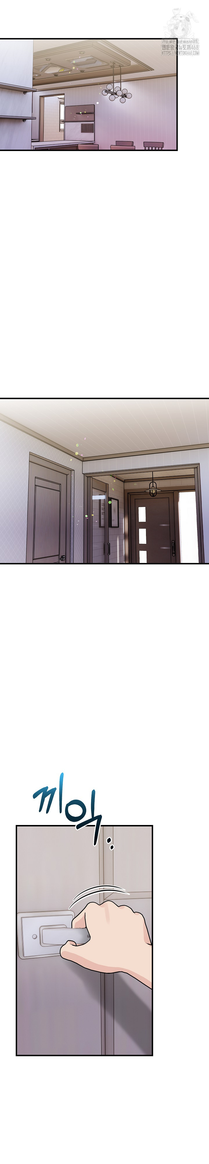 Guesthouse Johnson and Missy Manager Raw - Chapter 20 [photo 23] - MangaPorn