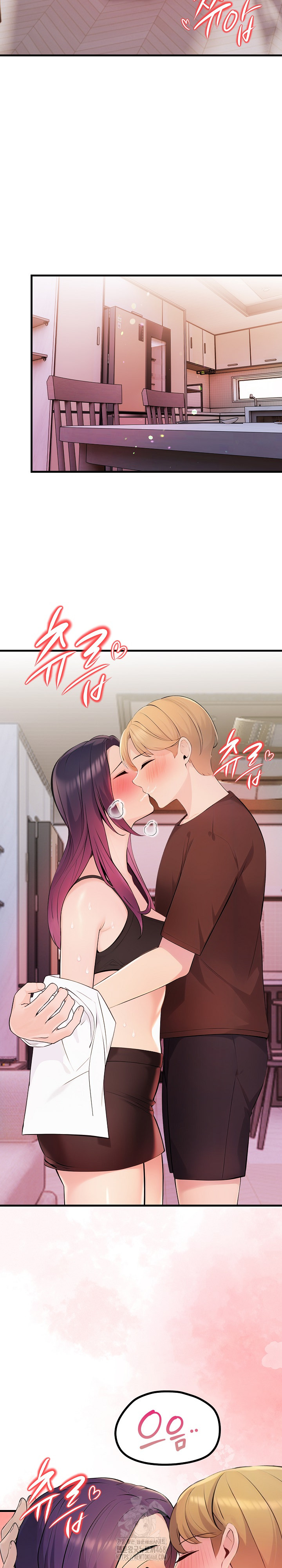 Guesthouse Johnson and Missy Manager Raw - Chapter 20 [photo 4] - MangaPorn