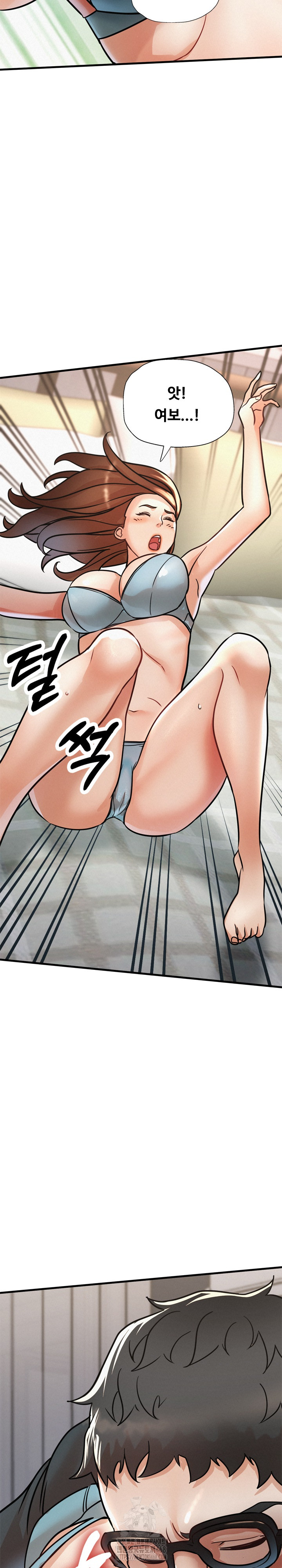 My Stepmom is My Friend’s Mom Raw - Chapter 15 [photo 16] - MangaPorn