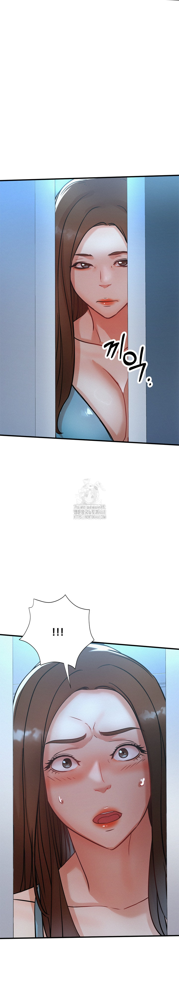 My Stepmom is My Friend’s Mom Raw - Chapter 15 [photo 30] - MangaPorn