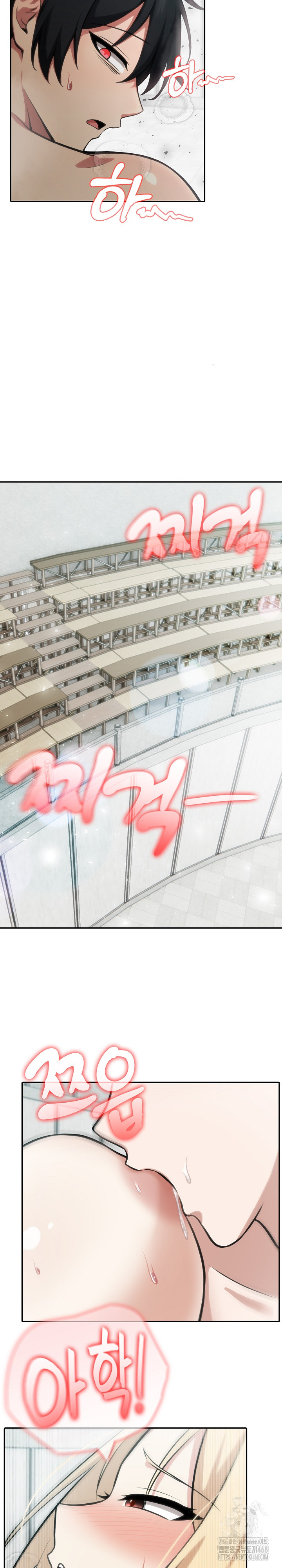 Isekai Dragondick Knight Commander Raw - Chapter 53 [photo 21] - MangaPorn