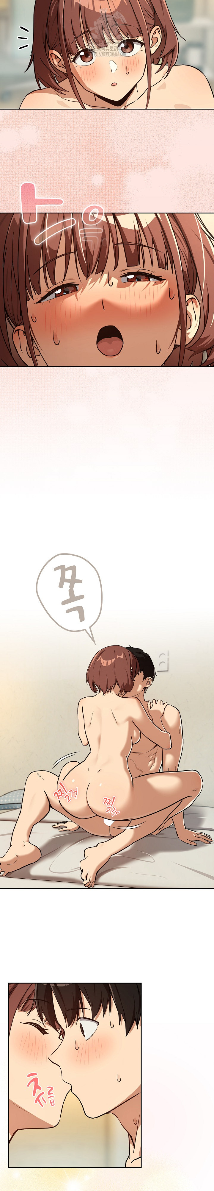 After Work Love Affairs Raw - Chapter 83 [photo 13] - MangaPorn