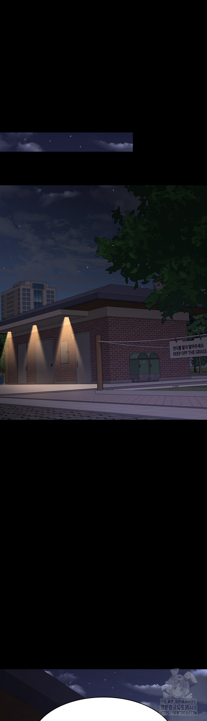 Night Hospital Raw - Chapter 106 [photo 20] - MangaPorn