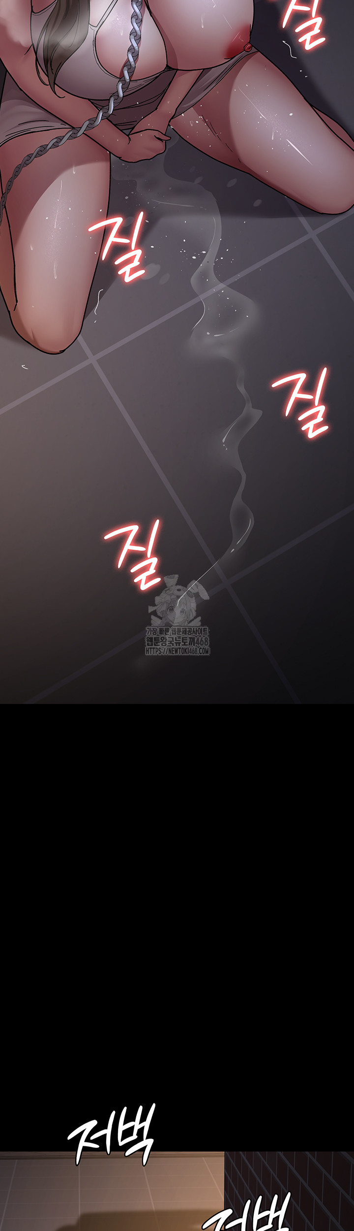 Night Hospital Raw - Chapter 106 [photo 37] - MangaPorn