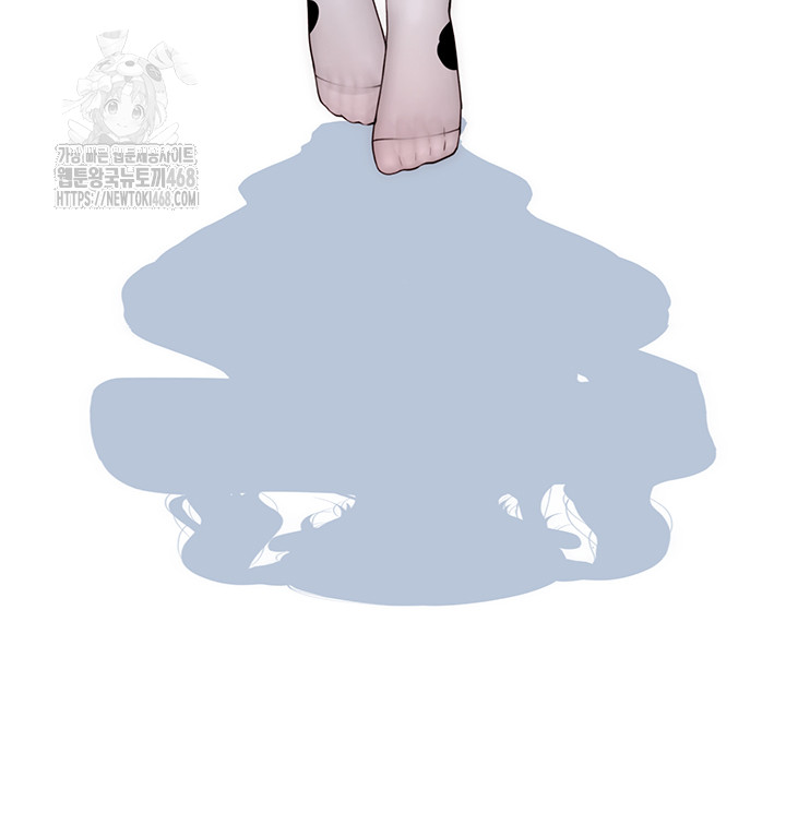 Addicted to My Mother Raw - Chapter 97 [photo 66] - MangaPorn