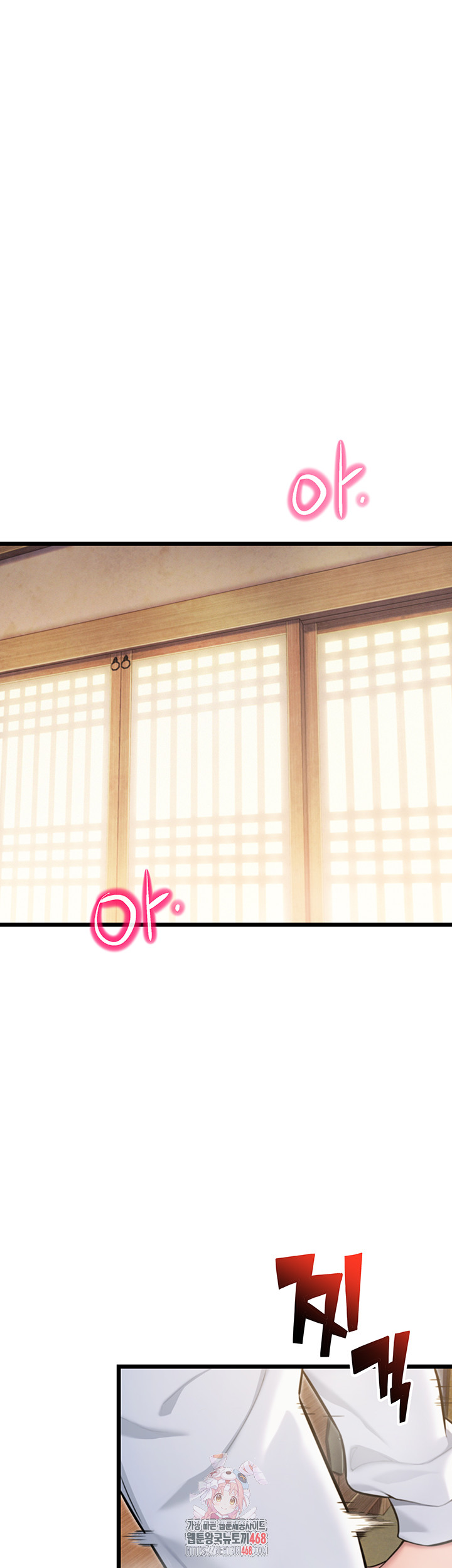 God Bless You Raw - Chapter 39 [photo 1] - MangaPorn