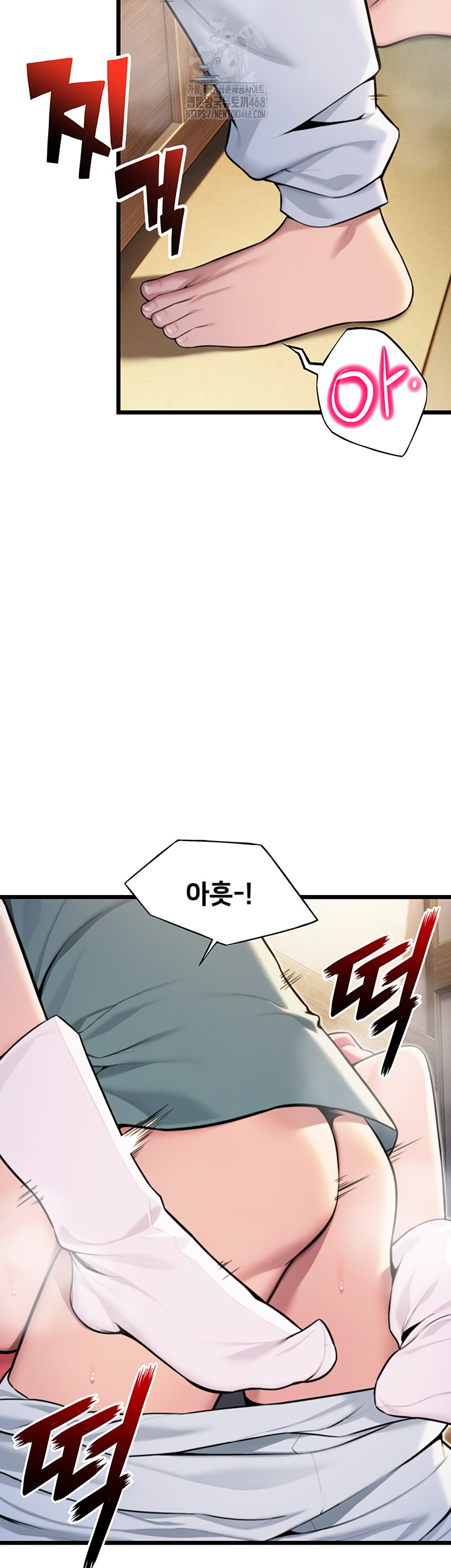 God Bless You Raw - Chapter 39 [photo 2] - MangaPorn