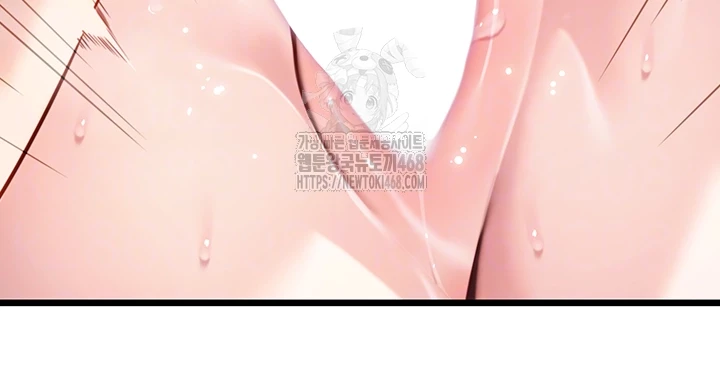 God Bless You Raw - Chapter 39 [photo 8] - MangaPorn