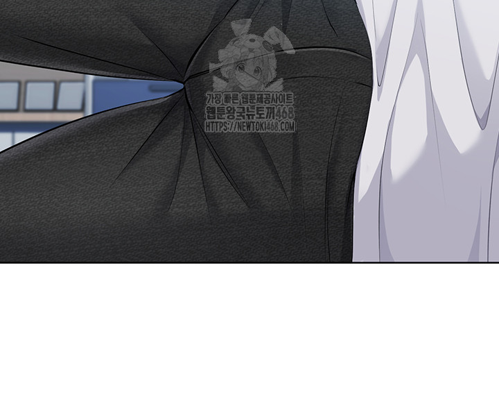 Set It! Raw - Chapter 49 [photo 43] - MangaPorn