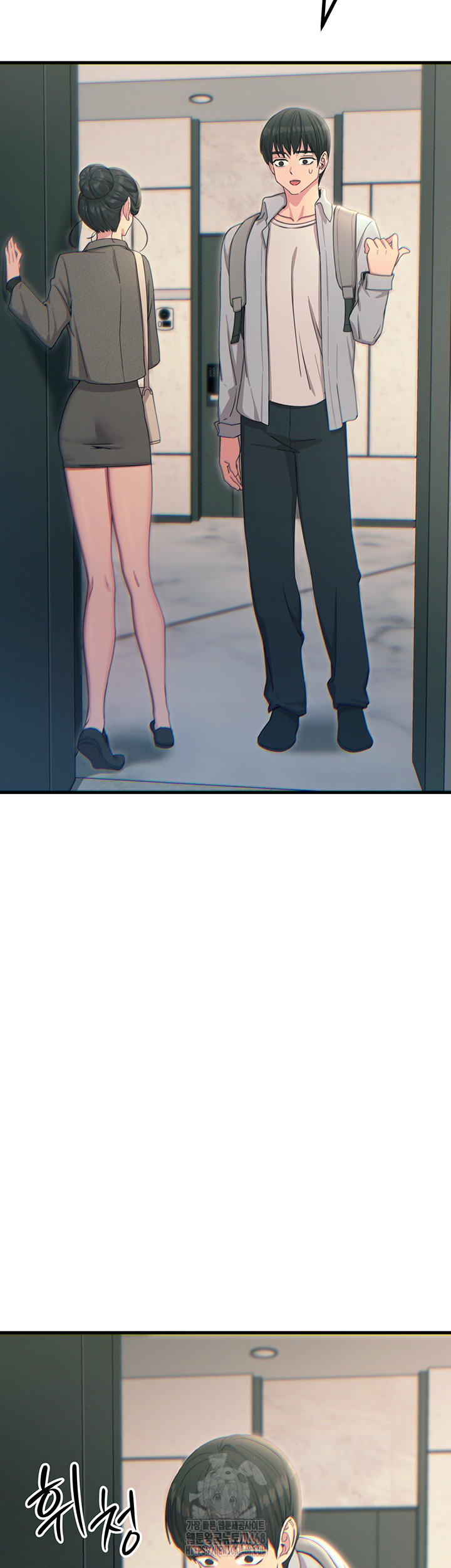 You Won’t Get Me Twice Raw - Chapter 33 [photo 14] - MangaPorn