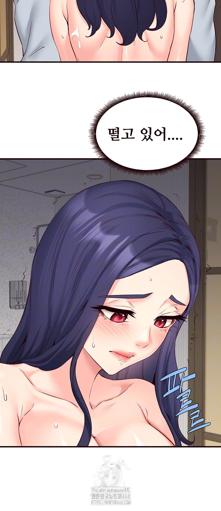 An Introduction to MILFs Raw - Chapter 45 [photo 13] - MangaPorn