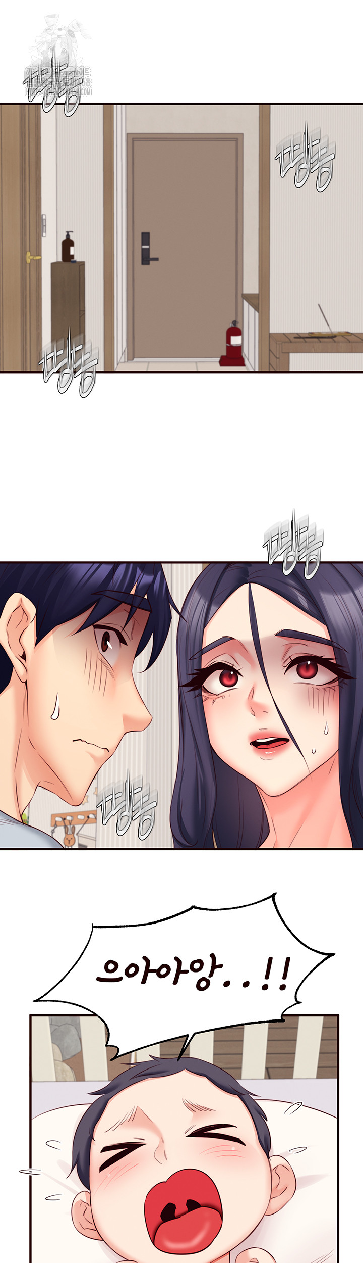 An Introduction to MILFs Raw - Chapter 45 [photo 19] - MangaPorn