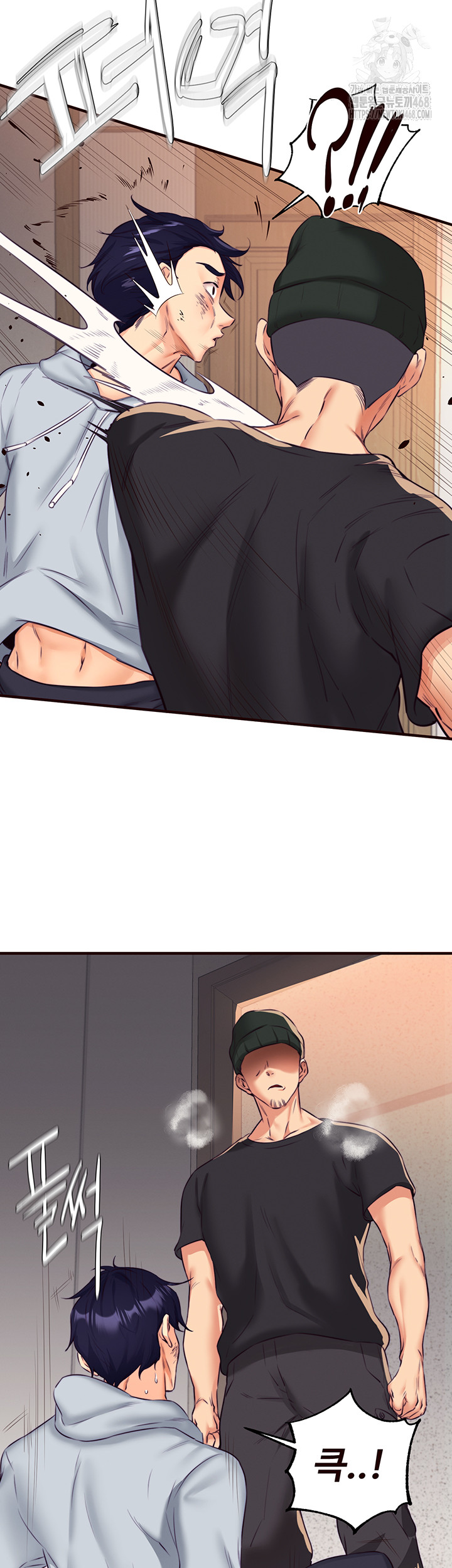 An Introduction to MILFs Raw - Chapter 45 [photo 24] - MangaPorn