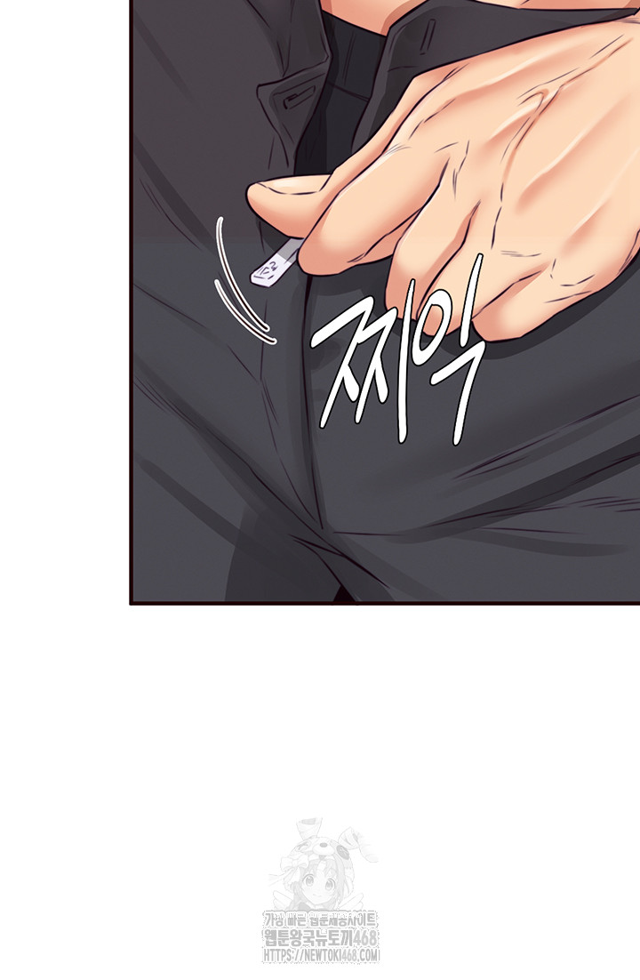 An Introduction to MILFs Raw - Chapter 45 [photo 36] - MangaPorn