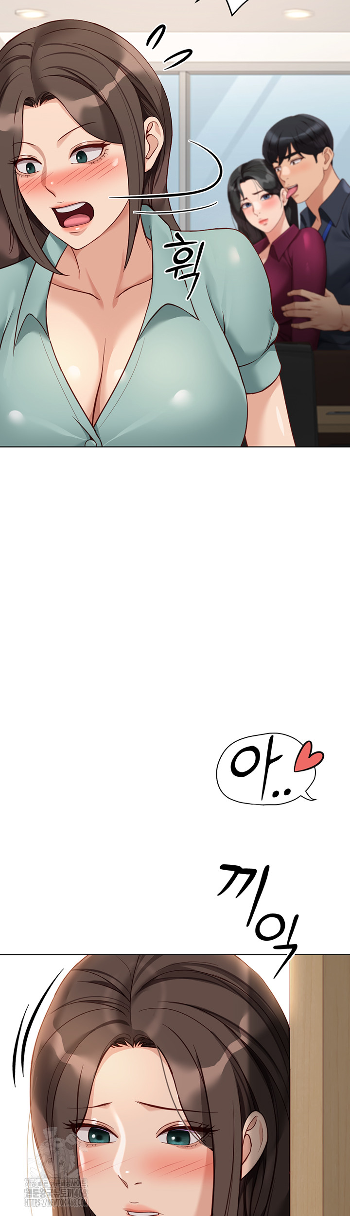 Common Sense Manipulation Program Raw - Chapter 26 [photo 3] - MangaPorn