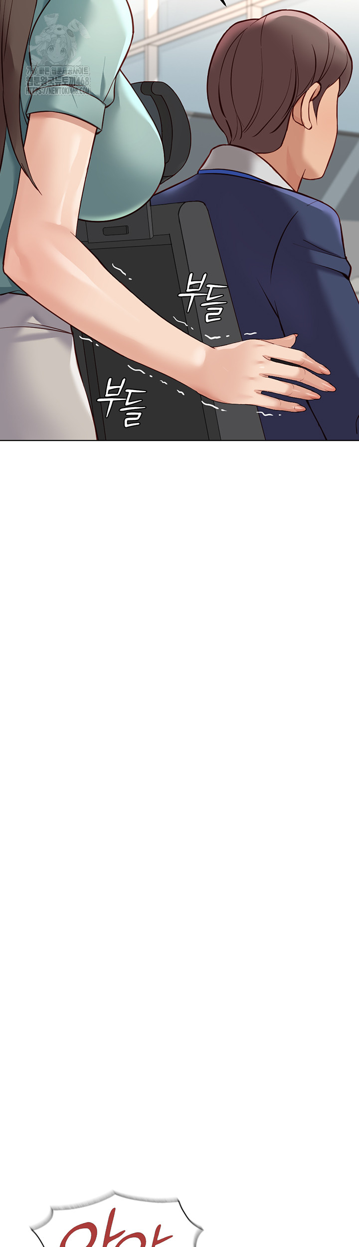 Common Sense Manipulation Program Raw - Chapter 26 [photo 37] - MangaPorn