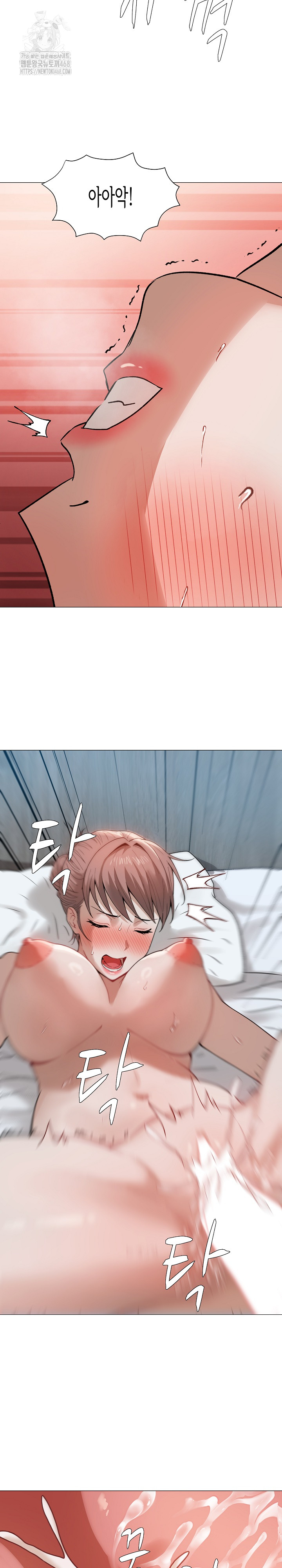 Kindness of Evil Raw - Chapter 33 [photo 25] - MangaPorn